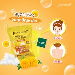 Jula’s Herb Marigold Acne Soap