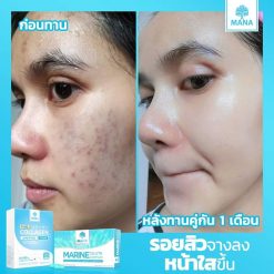 MANA Pure Collagen Plus+