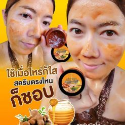 Marika Thong Scrub