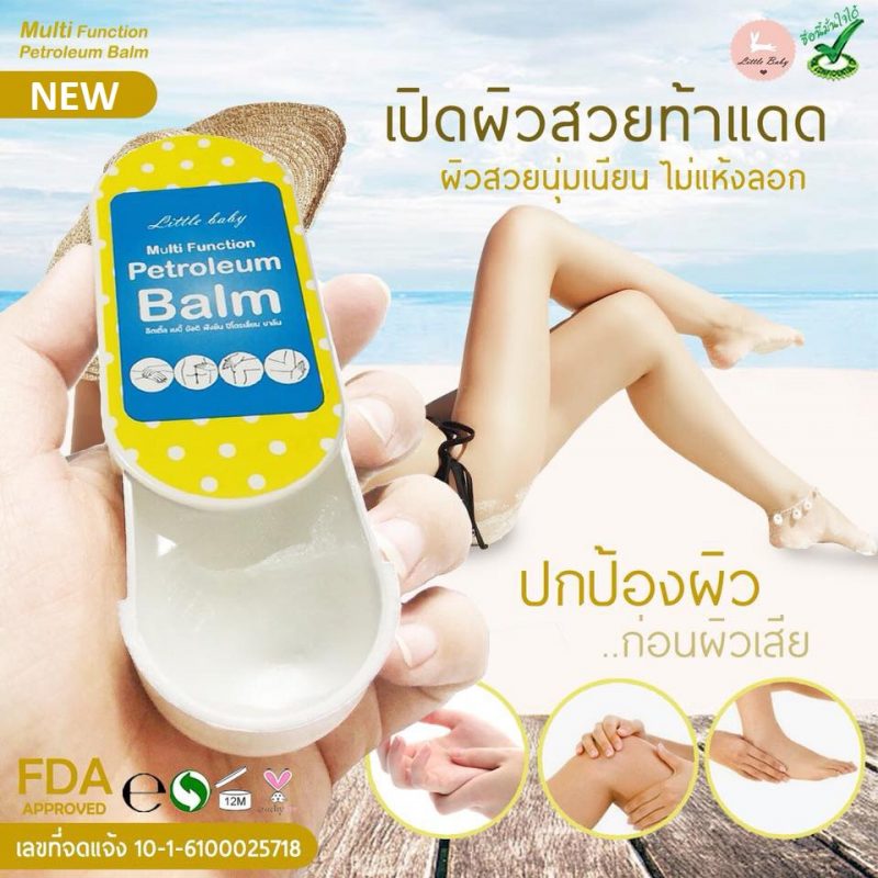 Multi Function Petroleum Balm by Little Baby Thailand Best Selling