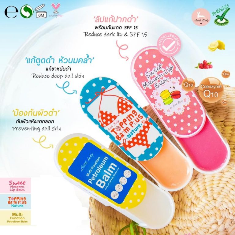 Multi Function Petroleum Balm by Little Baby Thailand Best Selling