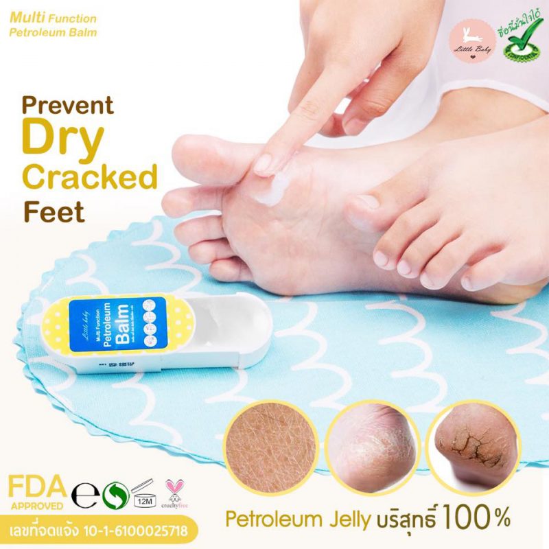 Multi Function Petroleum Balm