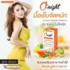 O-Night Herbal Drink
