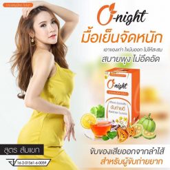 O-Night Herbal Drink