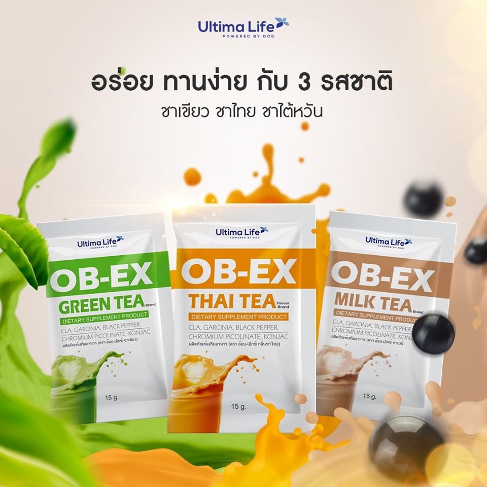 Ultima Life OB-EX Slim Drink - Thailand Best Selling Products - Online  shopping - Worldwide Shipping