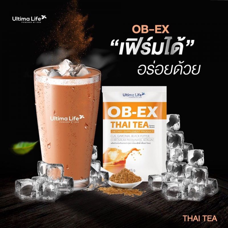 OB-EX Slim Drink