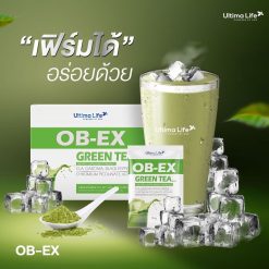 OB-EX Slim Drink