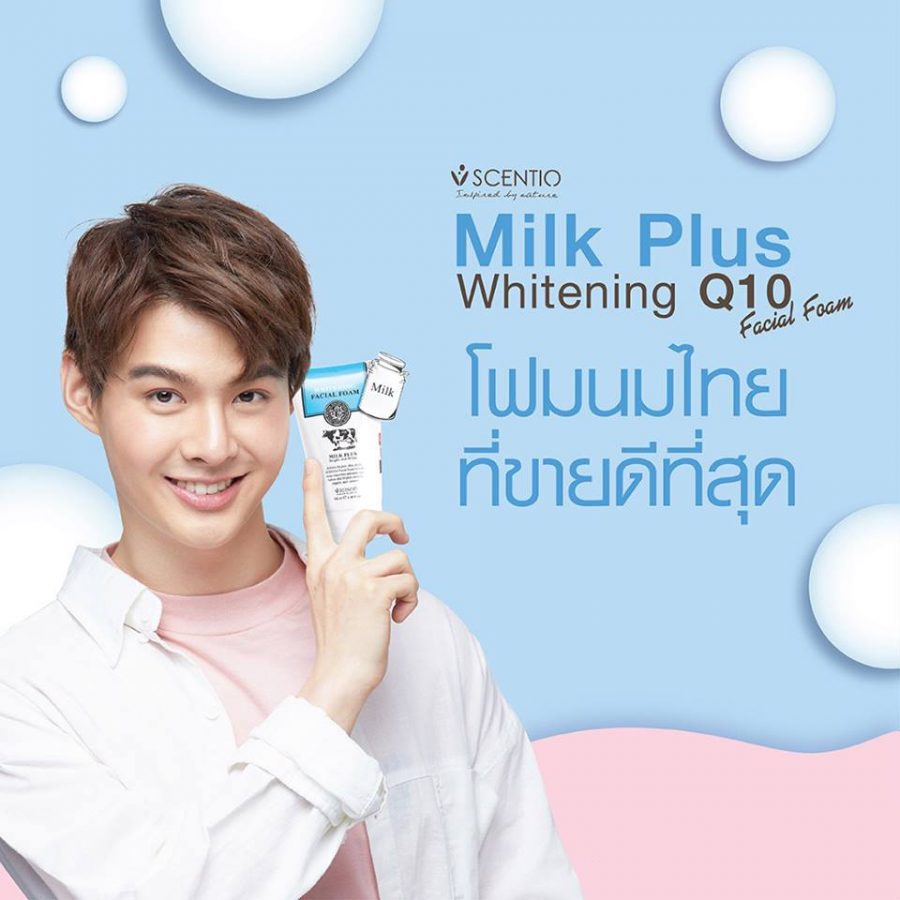 Scentio Milk Plus Whitening Facial Foam Q10 Thailand Best Selling