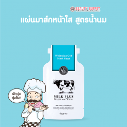 Scentio Milk Plus Whitening Q10 Mask Sheet