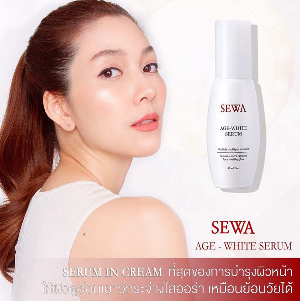 Sewa Age White Serum - Thailand Best Selling Products - Online shopping