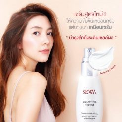 Sewa Age White Serum
