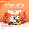 Sure Herb Detox Mix’s Berry