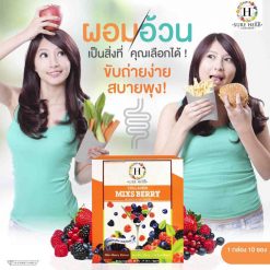 Sure Herb Detox Mix’s Berry