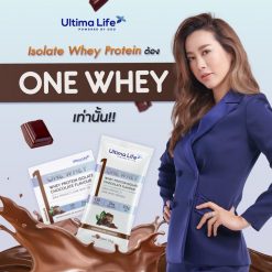 Ultima Life One Whey