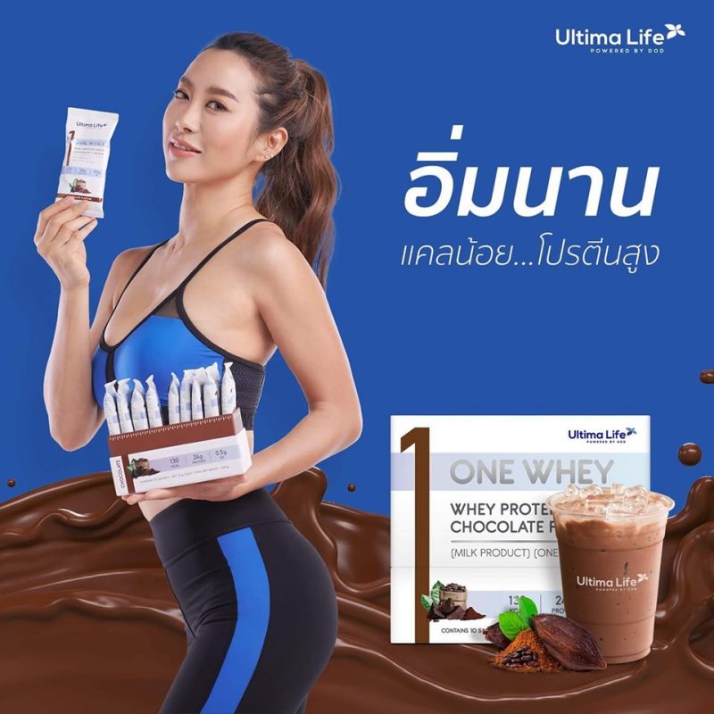 Ultima Life One Whey