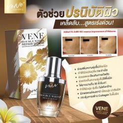 Vene Double White Repair Serum