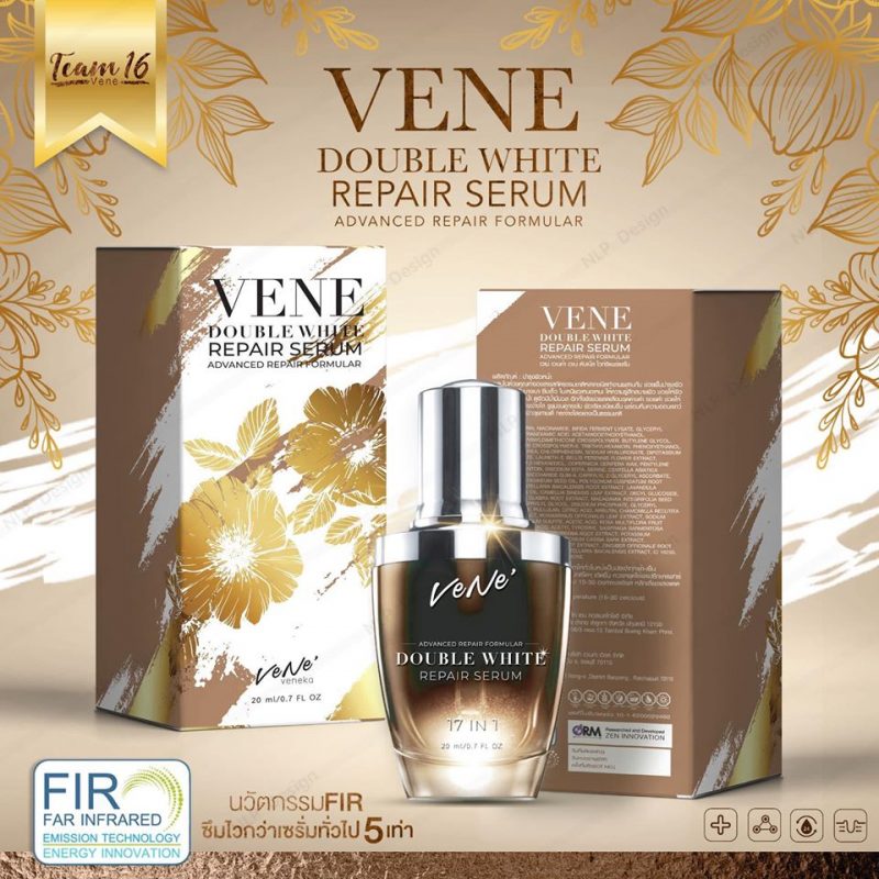 Vene Double White Repair Serum