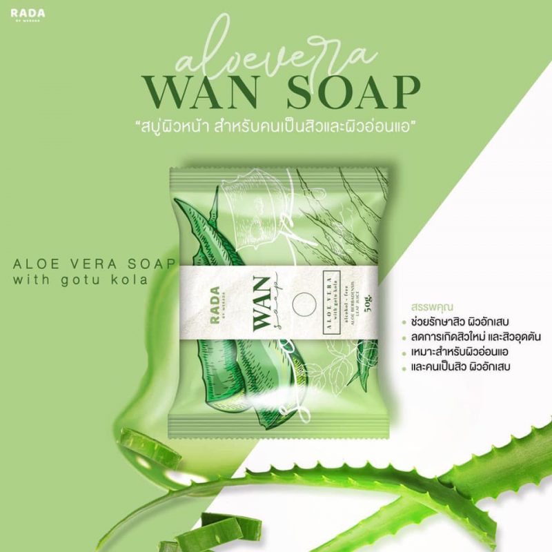 Wan Soap By RADA