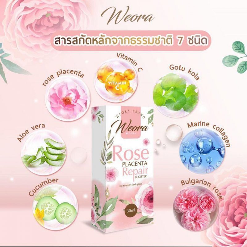 Weora Rose Placenta Repair Booster