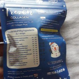 Frozen Collagen by Gluta Frozen photo review