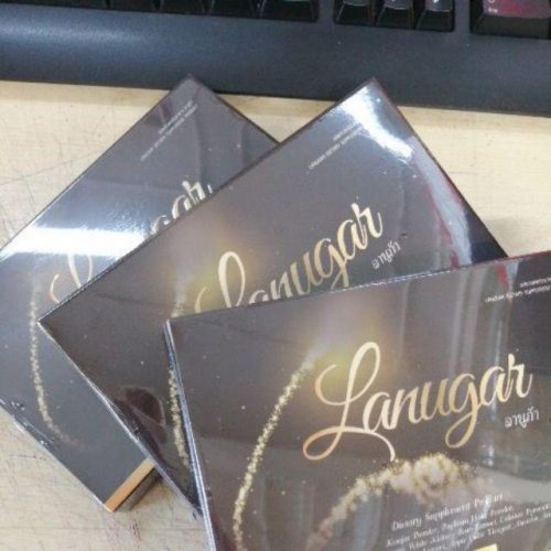 lanugar dietary supplement review