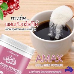 Amax Collagen Powder