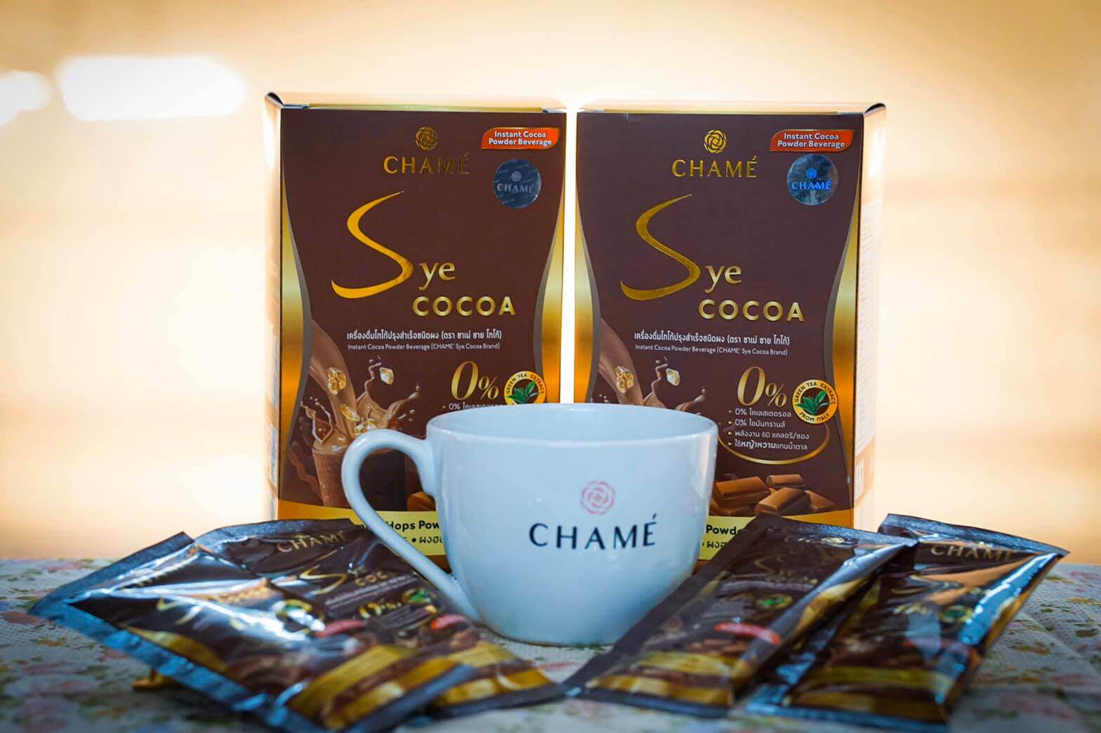 Chame Sye Cocoa