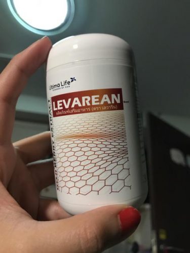 Levarean Review