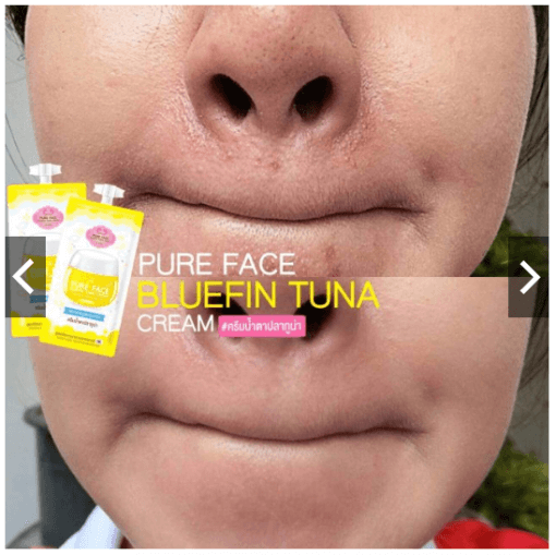 Pure Face Bluefin Tuna Cream Review