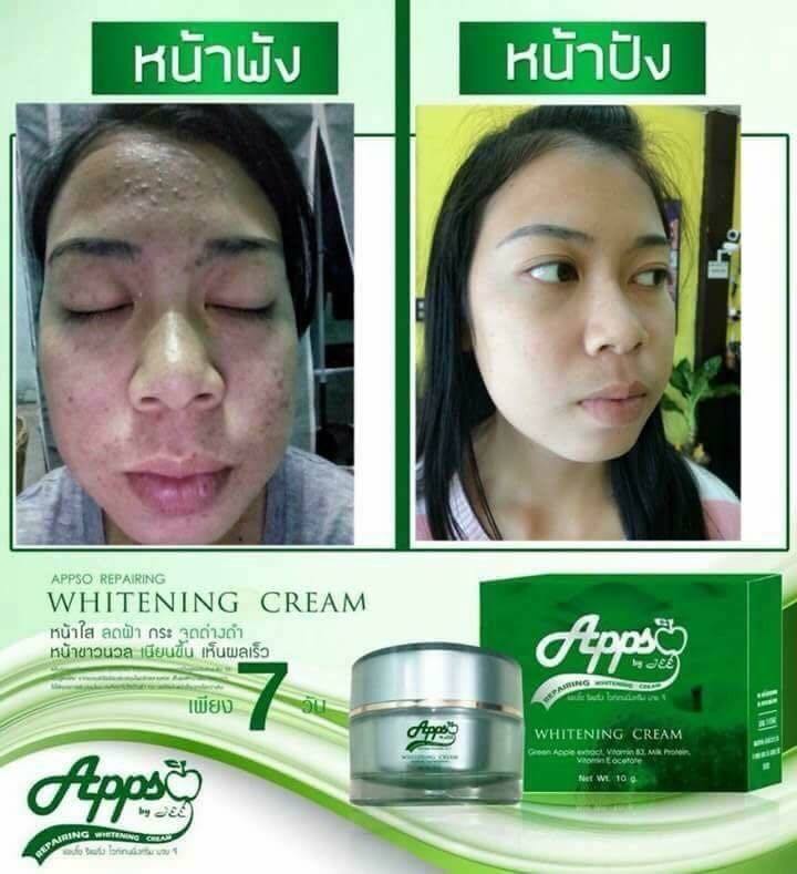 Appso Repairing Whitening Cream