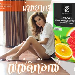 Cece detox