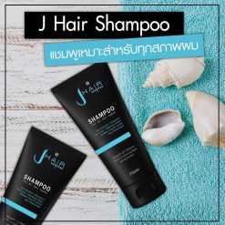 J Hair Shampoo