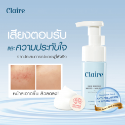 Claire Skin Energy Micro-Mousse