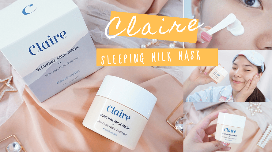 Claire Sleeping Milk Mask