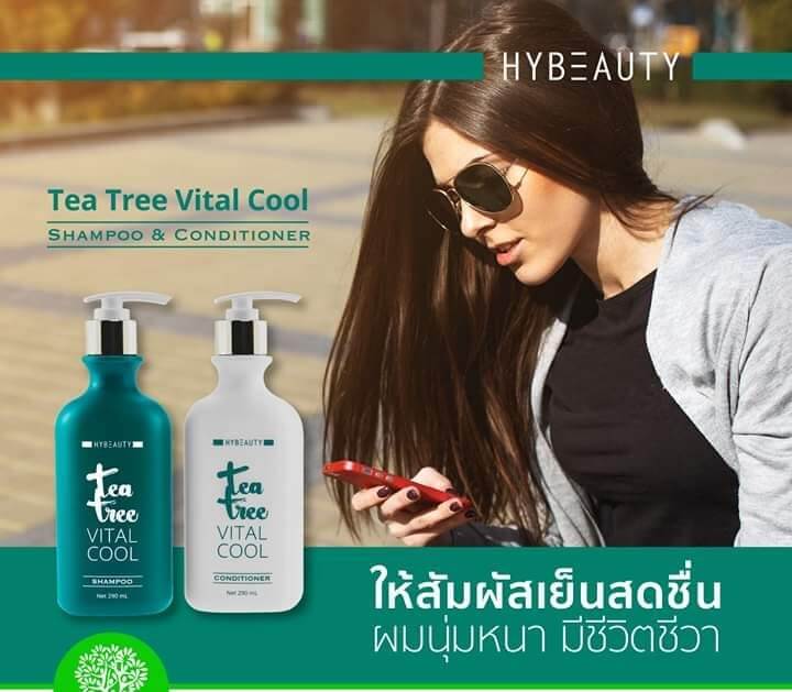 HyBeauty Tea Tree Vital Cool Shampoo & Conditioner