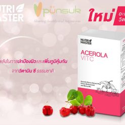 Nutri Master Acerola Vit C