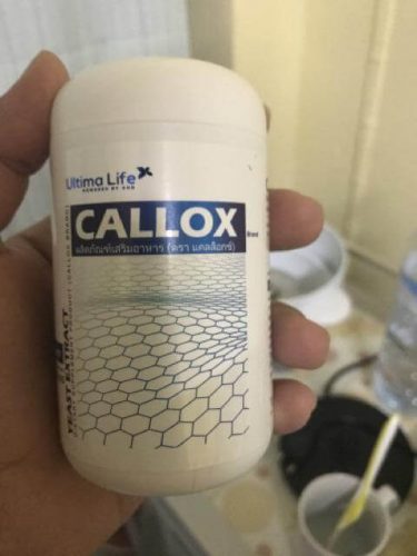 callox review