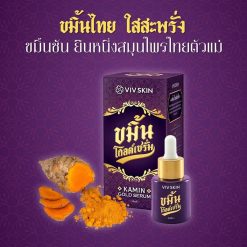 Viv Skin Kamin Gold Serum