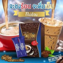 Instant Coffee Mix Sai-Plean