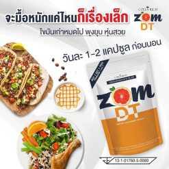 Zom DT