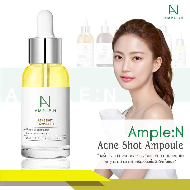 Ample N Acne Shot Ampoule by Coreana Lab - Thailand Best Selling Products -  Online shopping - Worldwide Shipping