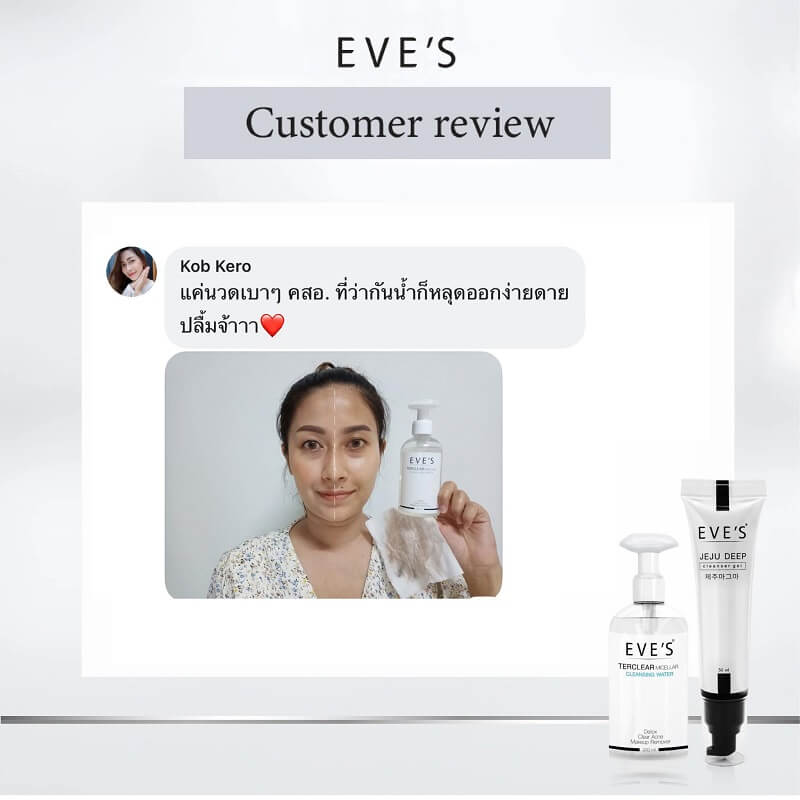 EVE'S Ter Clear Micellar Cleansing Water