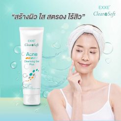 EXXE’ Clearasoft Acne Cleansing Gel Plus