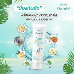 EXXE’ Clearasoft Acne Cleansing Gel Plus