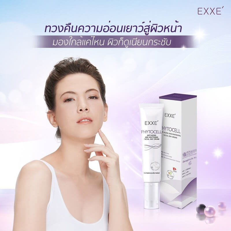 EXXE’ Phytocell Anti-Aging
