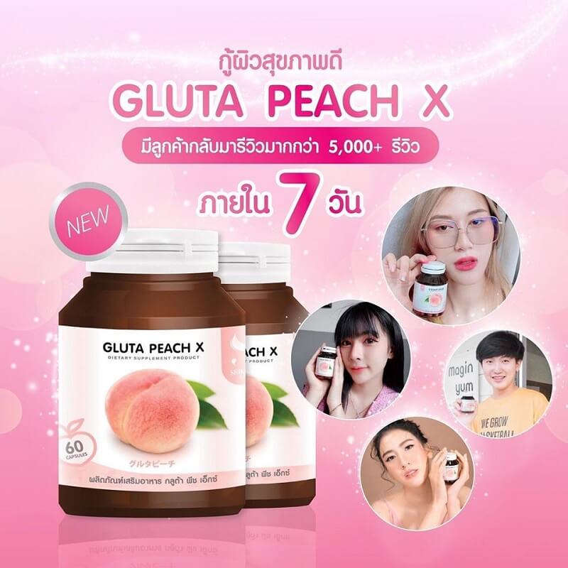 Gluta Peach X