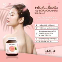 Gluta Peach X