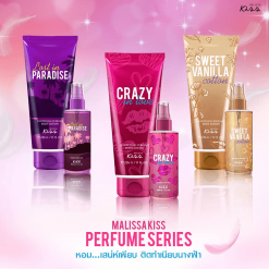 Malissa Kiss Perfume Body Mist