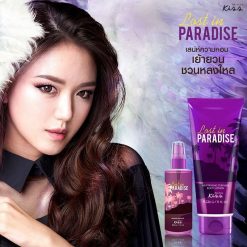 Malissa Kiss Perfume Body Mist