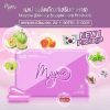 Mayme